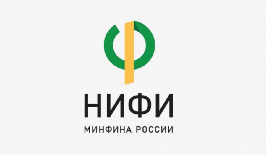 В 2021 году НИФИ Минфина России запустил цикл образовательных семинаров