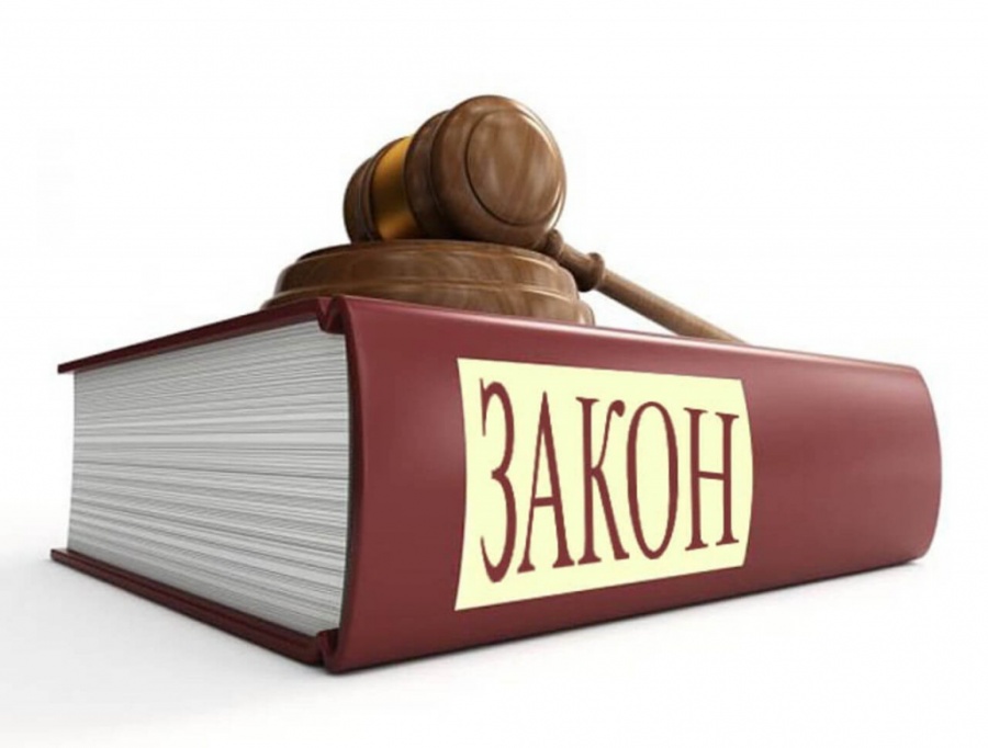 С 01 сентября 2023 года в Российской Федерации вступают в силу новый состав административного правонарушения в сфере телекоммуникационно-информационных сетей