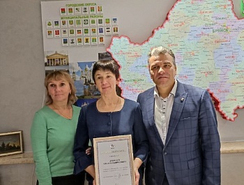 Глава города Севска Е. Добродей награждена Почетной грамотой ВАРМСУ