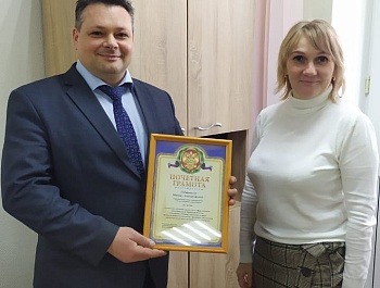 Награждены победители конкурса "Лучший специалист в сфере местного самоуправления в Брянской области"