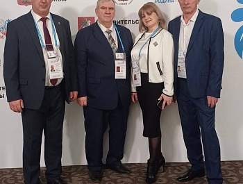 Форум «МАЛАЯ РОДИНА — СИЛА РОССИИ» продолжает свою работу!