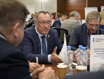 В Москве завершилась четвертая стратегическая сессия марафона «Муниципальный диалог»