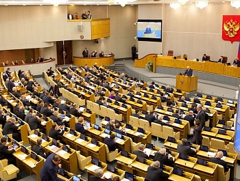 Госдума РФ в первом чтении поддержала инициативы, касающиеся статуса территориального общественного самоуправления