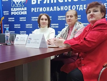 12 февраля 2025 года состоялось заседание Президиума Общероссийской ассамблеи развития территорий и общественного самоуправления (ОАТОС)