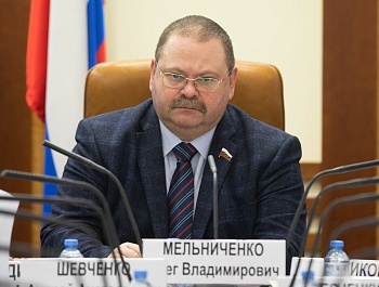 О. Мельниченко: Вопросы развития туризма напрямую касаются социально-экономического развития малых городов и исторических поселений