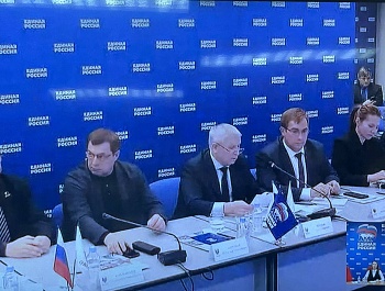 12 февраля 2025 года состоялось заседание Президиума Общероссийской ассамблеи развития территорий и общественного самоуправления (ОАТОС)