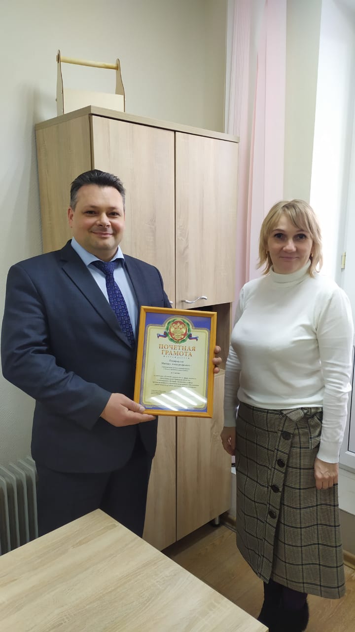 Награждены победители конкурса "Лучший специалист в сфере местного самоуправления в Брянской области"