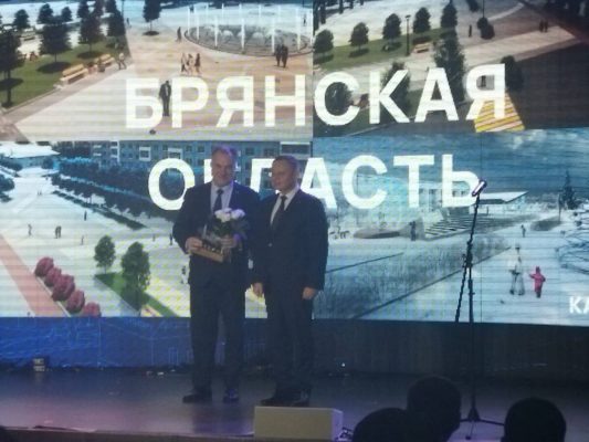 Карачев получил 90 млн рублей от Минстроя