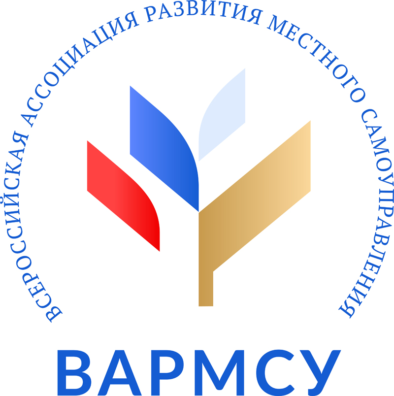 Всероссийские муниципальные конкурсы