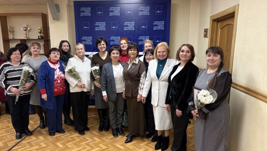 В Брянске состоялся Форум территориального общественного самоуправления города Брянска и Брянской области под названием "Вместе мы - сила!" В Брянске состоялся Форум территориального общественного самоуправления города Брянска и Брянской области под названием "Вместе мы - сила!"