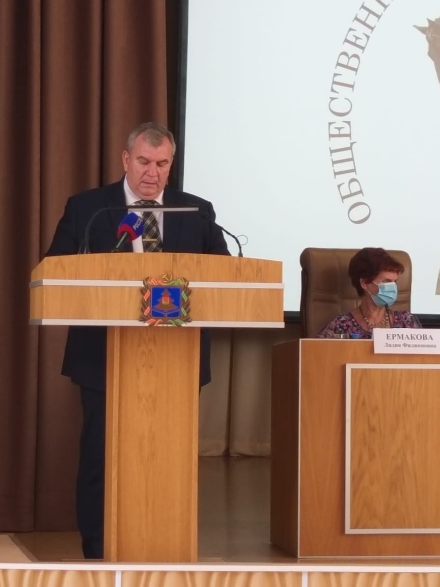 Пятое пленарное заседание Общественной палаты Брянской области пятого созыва.