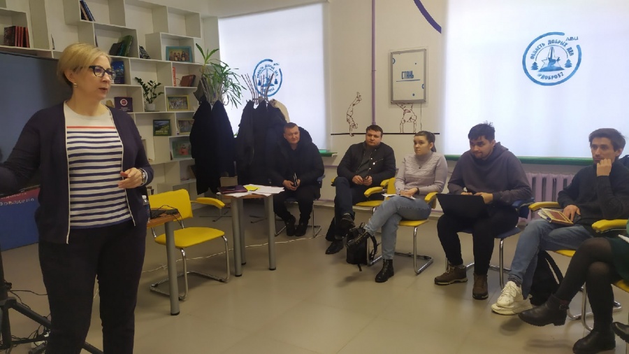 Сотрудники исполнительной дирекции АСМО Брянской области приняли участие в семинаре «Учимся мыслить проектно»