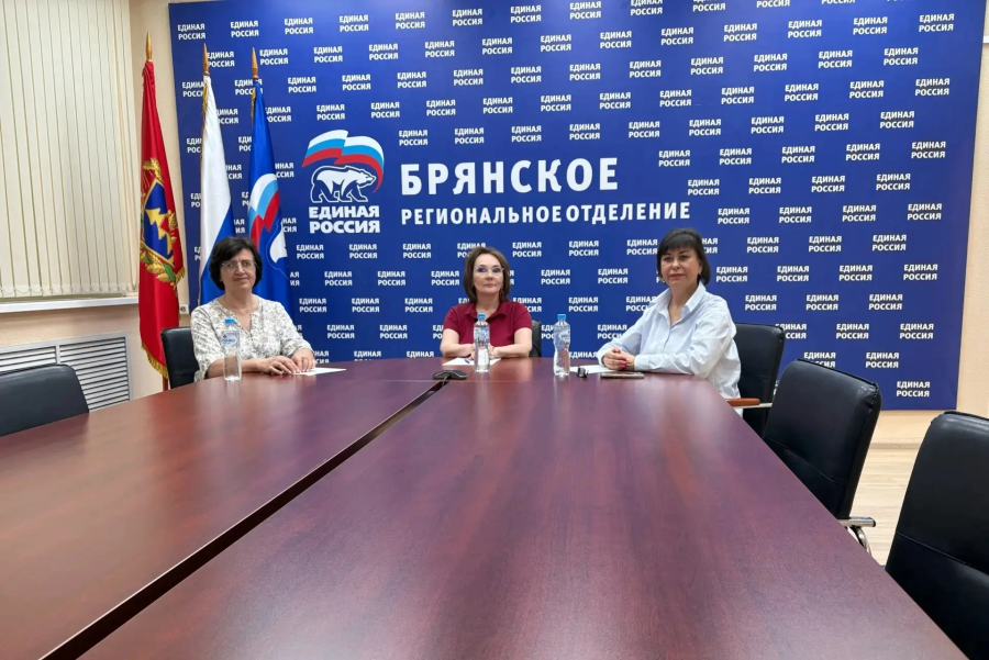 Исполнительный директор АСМО Брянской области Наталья Пригаро приняла участие в  расширенном заседании Президиума Общероссийской ассамблеи ТОС