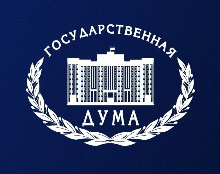 В Госдуму внесли законопроект № 1297940-8 "О внесении изменений в статью 43 Федерального закона "Об общих принципах организации местного самоуправления в единой системе публичной власти" В Госдуму внесли законопроект № 1297940-8 "О внесении изменений в статью 43 Федерального закона "Об общих принципах организации местного самоуправления в единой системе публичной власти"