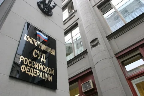Победа здравого смысла: КС РФ запретил заставлять муниципалитеты бесплатно убирать федеральные водоемы