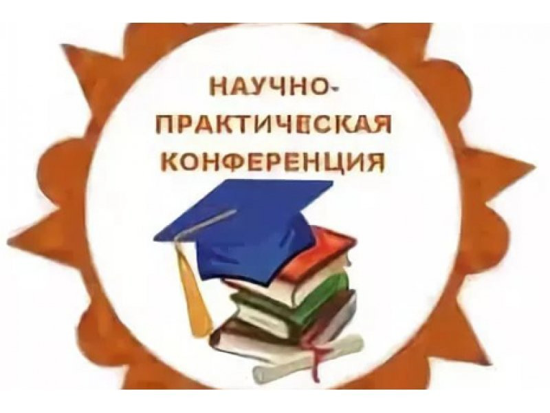 26-27 мая в Ханты-Мансийске пройдет V Всероссийская научно-практическая конференция с международным участием «Тенденции развития местного самоуправления».