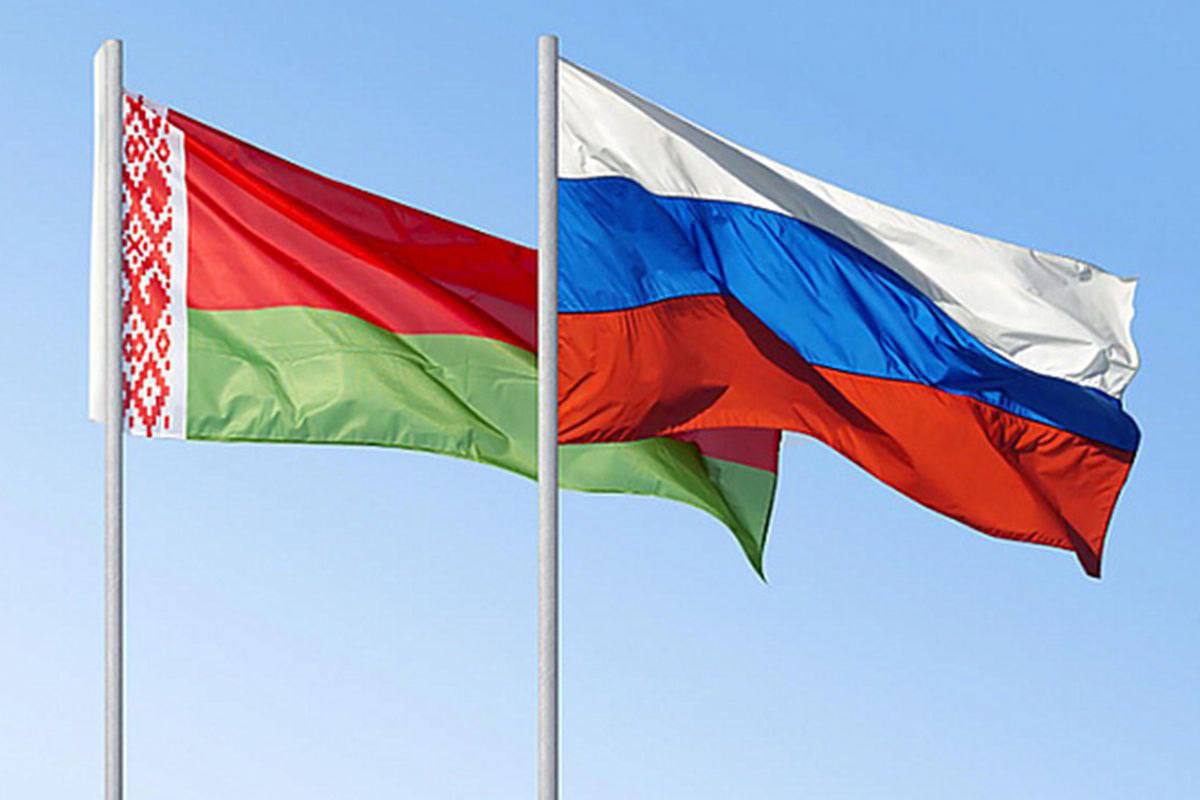 Ассоциация "Совет муниципальных образований Брянской области" поздравляет с Днём единения Беларуси и России