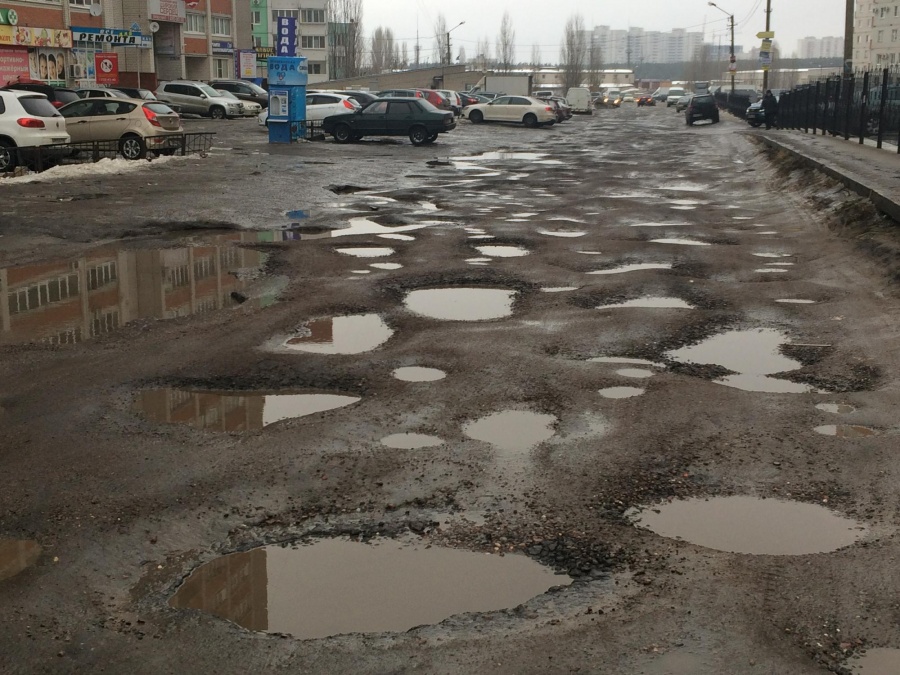 Суд в Кузбассе обязал мэрию возместить ущерб от ДТП на плохой дороге