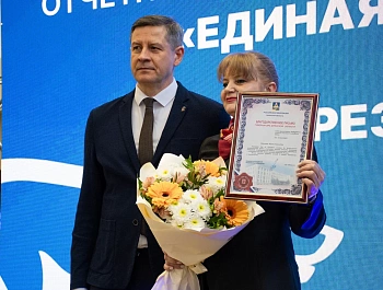 Врио Губернатора Брянской области Егор Ковальчук наградил лауреатов и участников всероссийской премии «Служение»
