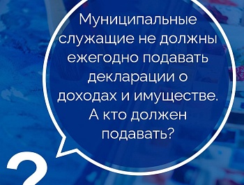 В декабре текущего года были внесены существенные изменения в действующее законодательство. О чем нужно знать?