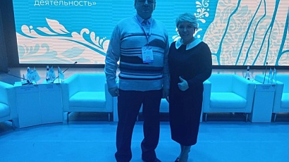 гусева 3