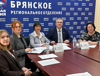 Сегодня прошел Международный телемост на тему: "Местное самоуправление как главный инструмент обеспечения устойчивости развития территорий Гомельской области Республики Беларусь и Брянской области Российской Федерации"  