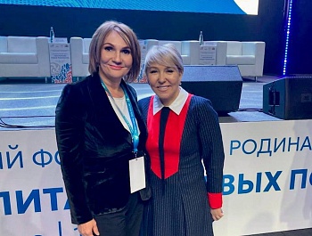 Сегодня в городе Иваново стартовал девятый региональный день Всероссийского форума «Малая Родина – Сила России». Тема - «Воспитание новых поколений»