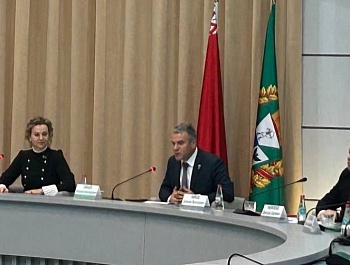 Делегация Брянской области в День народного единства приняла участие в форуме гражданских инициатив «От идеи – к результату» в Гомеле Республики Беларусь  