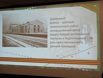 Председатель Правления АСМО Брянской области Сергей Лавокин принял участие в заседание комиссии по рассмотрению ходатайств о присвоении почетного звания Брянской области 