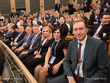 Представители от Брянской области принимают участие в Форуме-выставке муниципальных практик «БОЛЬШИЕ РЕШЕНИЯ МАЛОЙ РОДИНЫ»