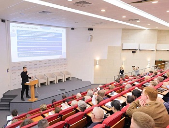 Прямо сейчас в Москве в рамках проекта «Муниципальный диалог», который реализует Всероссийская ассоциация развития местного самоуправления, проходит стратегическая сессия в составе федеральной проектной команды «Воспитание новых поколений».
