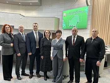 Делегация Брянской области в День народного единства приняла участие в форуме гражданских инициатив «От идеи – к результату» в Гомеле Республики Беларусь  