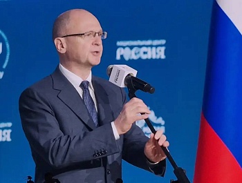 Площадка III Всероссийского муниципального форума «МАЛАЯ РОДИНА – СИЛА РОССИИ» готова встречать гостей!  Об этом сообщает ВАРМСУ