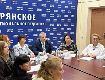 Сегодня прошел Международный телемост на тему: "Местное самоуправление как главный инструмент обеспечения устойчивости развития территорий Гомельской области Республики Беларусь и Брянской области Российской Федерации"  