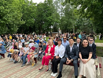 Сегодня состоялось официальное мероприятие, посвященное международному Дню соседей 