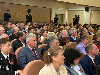 В Департаменте сельского хозяйства Брянской области прошло ежегодное Общее собрание Ассоциации «Совет муниципальных образований Брянской области»
