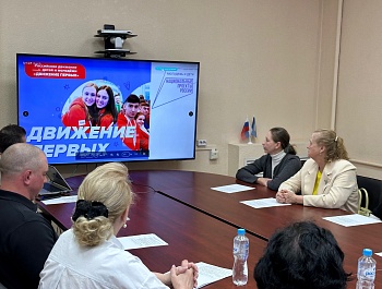 Сегодня прошел Международный телемост на тему: "Местное самоуправление как главный инструмент обеспечения устойчивости развития территорий Гомельской области Республики Беларусь и Брянской области Российской Федерации"  
