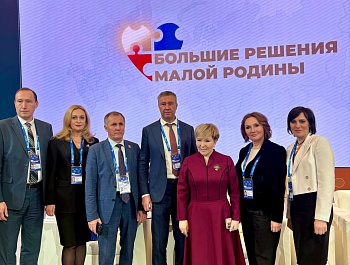 Совет муниципальных образований Брянской области признан лидером в масштабах всей страны!
